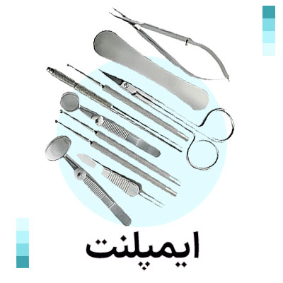 انواع گلدان برای تمامی سلیقه ها