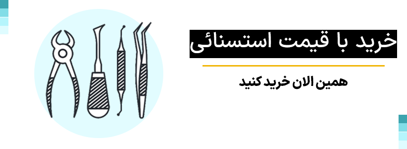 تنوعی از انواع تاج گل مراسمات