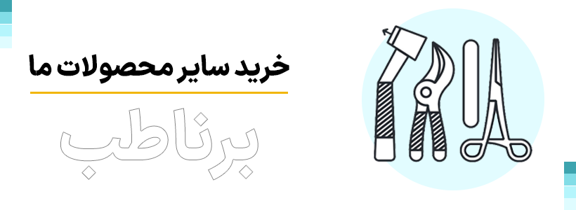 تنوعی از انواع سبد و سطل گل