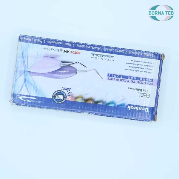 جعبه کیت قلم la زیبایی