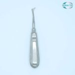 الواتور کرایر راست یا پرچمی راست